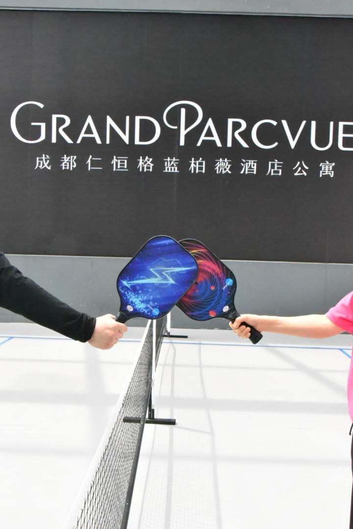 Grand Parcvue 5* Chengdu
